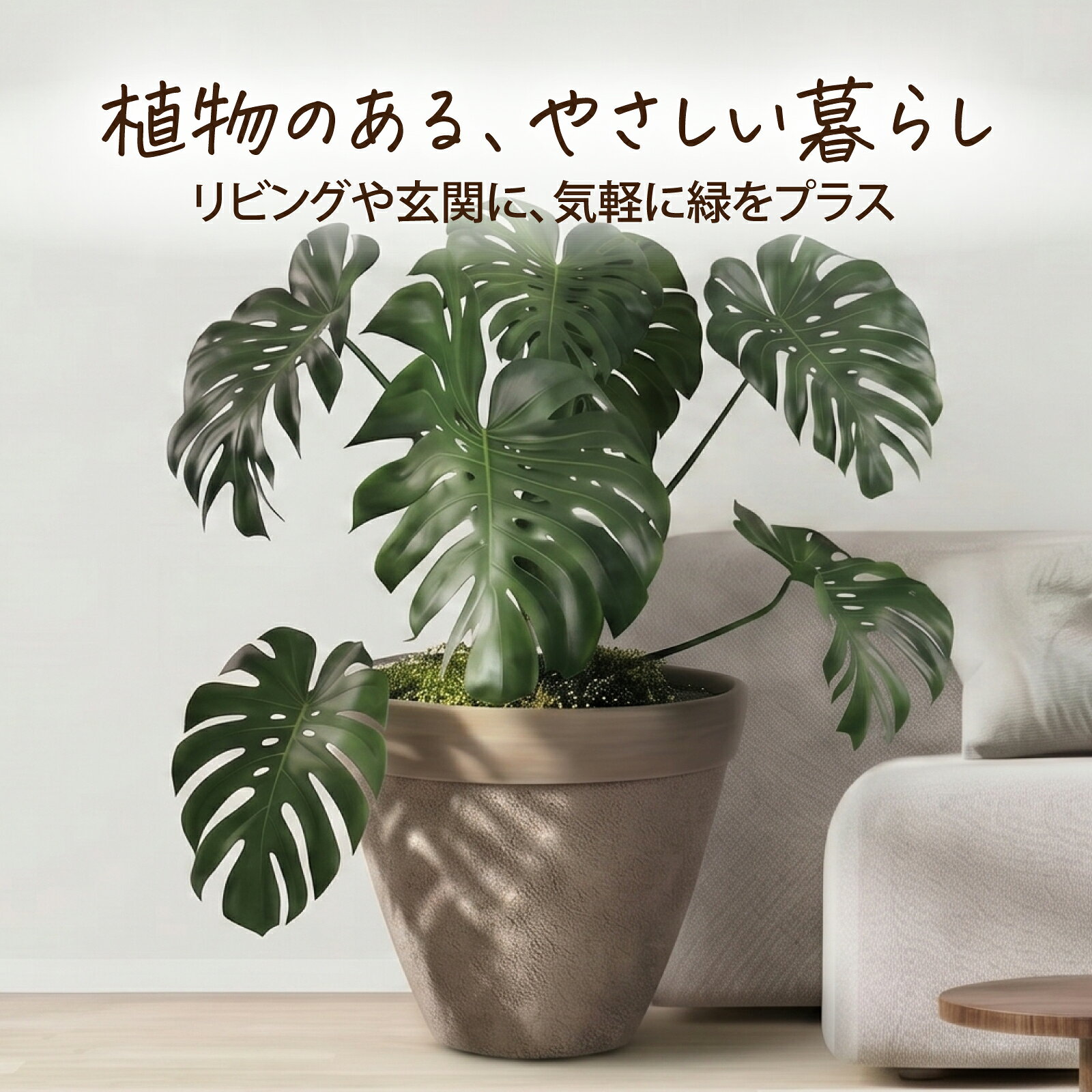 楽天市場】鉢 直径30cmの通販