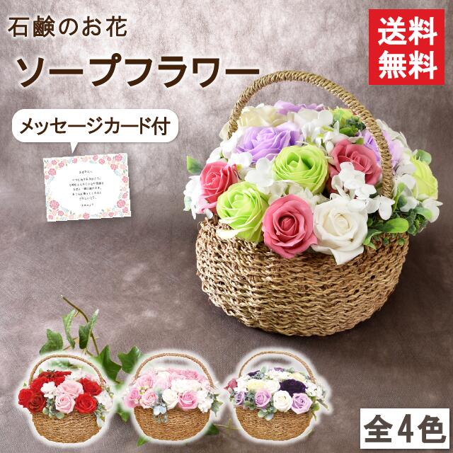 新品 送料無料 仏花セットoまたはセットqの１セット 生花 仏花 お墓参り ご仏壇用 お盆 お彼岸 法要 四十九日 一周忌 三回忌 七回忌 十三回忌 お供え