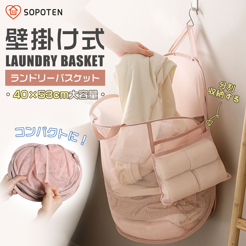 sopoŷԾŹ㤨 ޤꤿ å  ɳݤ ɥ꡼Хå å ڤ ʬ̼Ǽ    ʪ  ɥ꡼Ǽ ɥ꡼Хå  æ ̽ ʥڡǼ ѥ ʪ æᥫפβǤʤ1,390ߤˤʤޤ