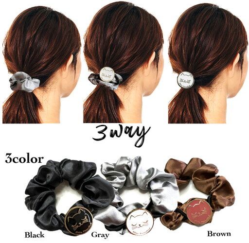 シュシュ&ヘアポニーセット ヘアアクセ 猫 ヘアポニー ヘアゴム ヘアーゴム レディース ヘアアクセサリー ヘアアクセ 髪留め 髪飾り 髪ゴム ヘアシュシュ ヘアポニー ポニーテール 大人 可愛い 猫グッズ ねこグッズ 猫好き ねこ ネコ 猫雑貨 ねこモチーフ おしゃれ かわいい シュシュ&ヘアポニーセット ヘアアクセ 猫 ヘアポニー ヘアゴム ヘアーゴム レディース ヘアアクセサリー ヘアアクセ 髪留め 髪飾り 髪ゴム ヘアシュシュ ヘアポニー ポニーテール 大人 可愛い 猫グッズ ねこグッズ 猫好き ねこ ネコ 猫雑貨 ねこモチーフ おしゃれ かわいい