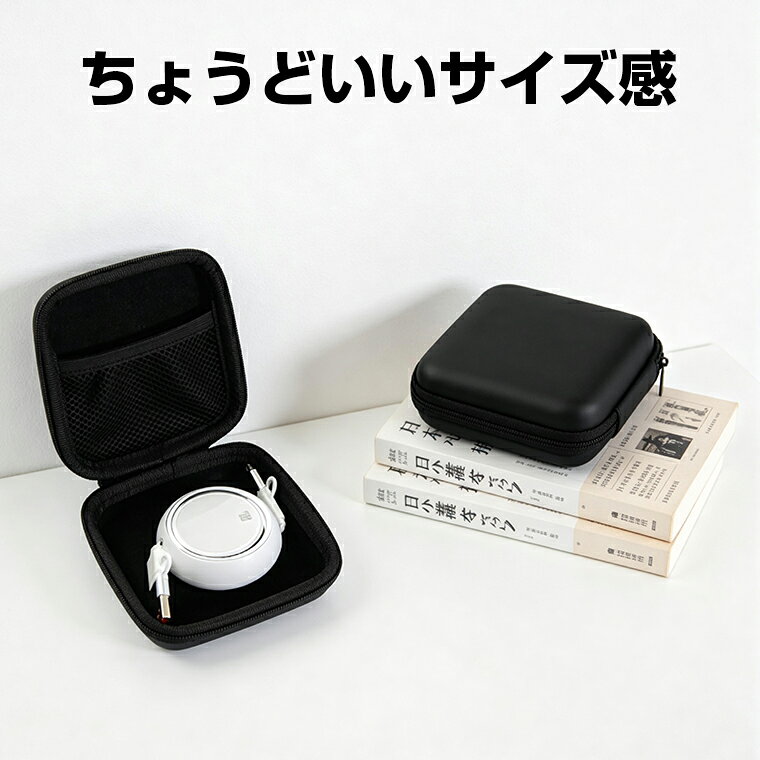 ケーブル専用収納ポーチ 収納ケース 防水収納バック コード収納 小型軽量 小物 スマホアクセサリー モバイルギアケース 充電グッズ整理 トラベルガジェットバッグ 充電器整理 ポータブルオーガナイザートラベルポーチ PC周辺小物入れ SDカード メモリ入れ soppy-10000436 SOPPY 公式ストア 楽天市場店 サンプル画像3