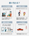 soppy:10000352のサンプル画像3