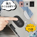 \ポイント15倍/正規品 強力ふくらはぎケア コードレス2000mAh マッサージ機 レッグケア フットケア 3段階 足疲れグッズ 圧迫 筋肉 ほぐすむくみ解消 立ち仕事 片足ハイパワー 強力ポンプ エアー式手もみ痛い軽い簡単装着コンパクト収納 自宅リラックス ドウシシャPSE認証済