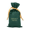 【緑・中サイズ】ギフトラッピング