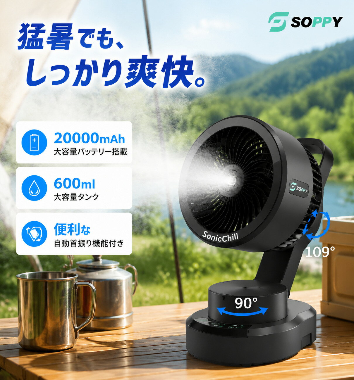 楽天市場】エアドッグ サーキュレーターの通販