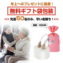 soppy:10000352のサンプル画像2