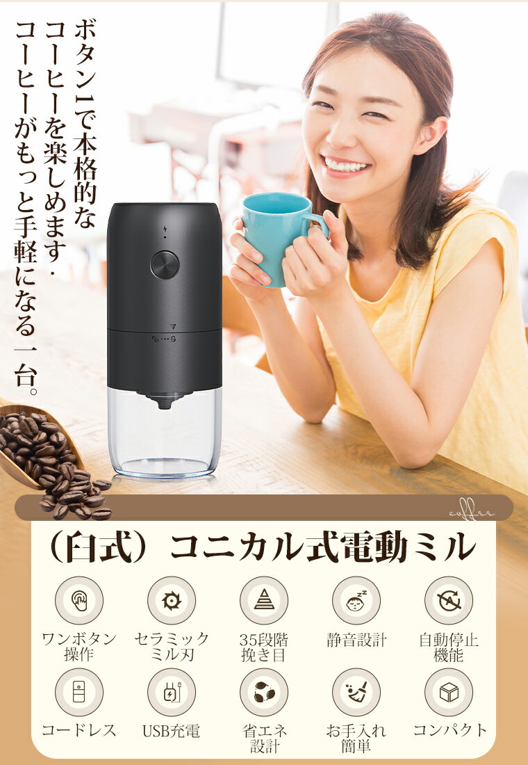 �����ѡ�SALE 20��OFF�ڳ�ŷ1�� ���ܱ���ˡǧ�ںѡ������ʡ���������ǽ����ư�����ҡ��ߥ륳���ɥ쥹�������˥��뾮�������ҡ��ߥ�USB���Ť��������ñγ��35�ʳ�Ĵ����ư�ߥ�1800mAh�Хåƥ� �Ѱ��Ԥ���ư��ߥ���ߥå��Ϥ��� �����ҡ����饤������ݡ����֥�