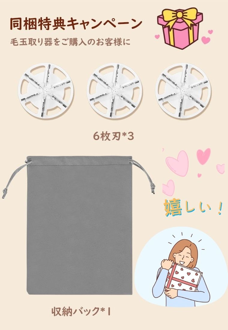 �ڿʲ��ǡ�3���ؿϡ���Ǽ�Хå��դ�����ư�Ӷ̼��� �Ӷ̼�굡 ���꡼�ʡ� �����ޤȤ��Ӷ̤Ȥ꤭�ۥ����� ȴ���Ӽ�ꥳ���ɥ쥹USB���� 3�ʳ�Ĵ��LED����ɽ���Ӷ̼�ꤱ���ޤȤ�1200mAh�����̥Хåƥ꡼���Ϥ����ʤ���Ǽ�������������ñ