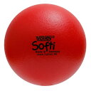 <ボーネルンド> しわくちゃボール150mm赤