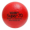 <ボーネルンド> しわくちゃボール70mm赤