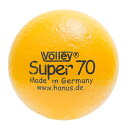 <ボーネルンド> しわくちゃボール70mm黄