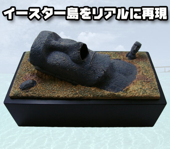 ティッシュケース イースター島のモアイの紹介画像2