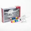 フェバリット 恐竜フィギュア ペイントモデルスピノサウルス