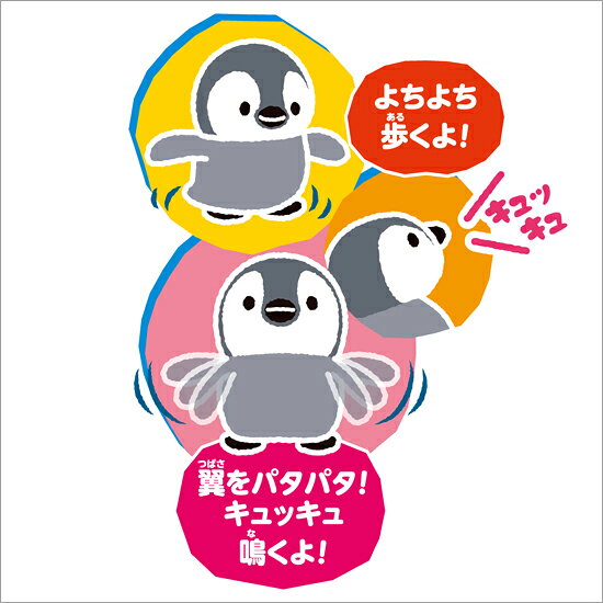 �㥤���� ���������뤭�Τ����ڤ����� ��ưưʪ ư���̤������