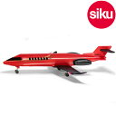 ＜ボーネルンド＞ Siku（ジク）社輸入ミニカー2526 ビジネスジェット 1/50