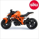 ＜ボーネルンド＞ Siku（ジク）社輸入ミニカー1384 KTM 1290 スーパーデュークR