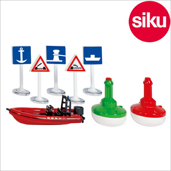 ＜ボーネルンド＞ Siku（ジク）社輸入ミニカー5592 siku world ジクワールド 水上ボートセット accessories waterways