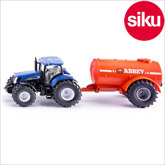 ＜ボーネルンド＞ Siku（ジク）社輸入ミニカー1945 ニューホランドトラクター バキュームタンカー付き　1/50
