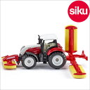 ＜ボーネルンド＞ Siku（ジク）社輸入ミニカー1672 Steyr with Pottinger mower combination