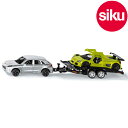 ＜ボーネルンド＞ Siku（ジク）社輸入ミニカー2544トレーラー付きカー