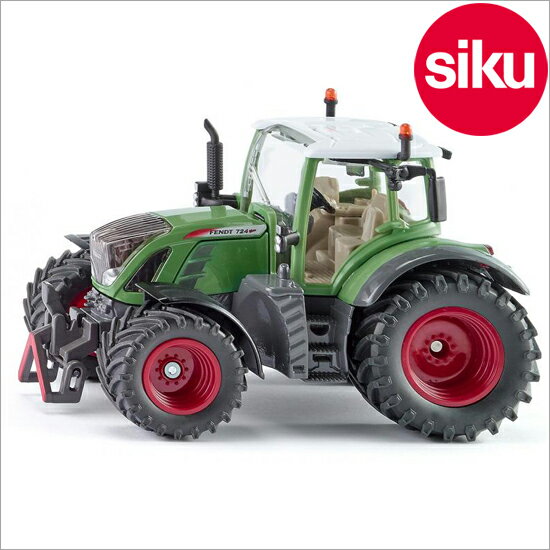 ＜ボーネルンド＞ Siku（ジク）社輸入ミニカー3285 ファーマー Fendt 724 Vario