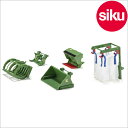 ＜ボーネルンド＞ Siku（ジク）社輸入ミニカー3658 フロントローダー アクセサリーセット 1/32