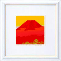 【無料ラッピングサービス有り】 吉岡浩太郎 額縁付きシルクスクリーン（版画）398×398mm 赤富士 2