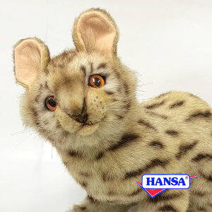 HANSA ハンサ ぬいぐるみ7844 ベンガルヤマネコ 猫 ネコ リアル 動物