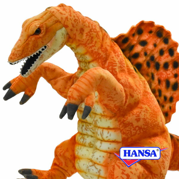 HANSA nT ʂ7760  nhpybg XsmTEX IW SPINOSAURUS ORANGE