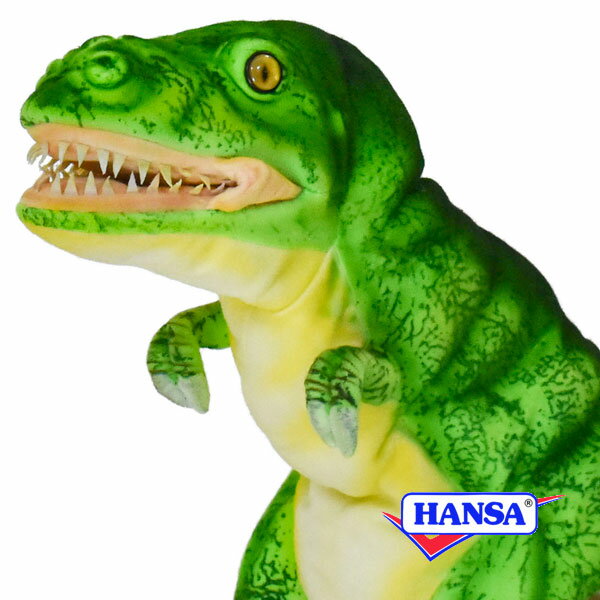 HANSA nT ʂ7763  nhpybg eBmTEX J O[ TREX GREEN