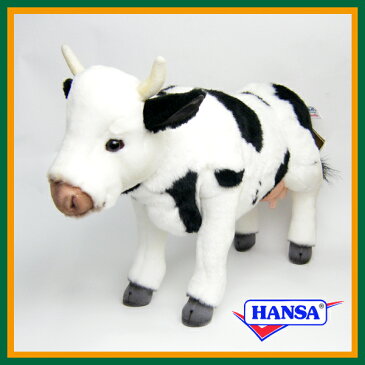 HANSA ハンサ ぬいぐるみ4775 メス牛 STANDING COW