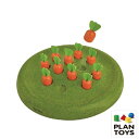 <プラントイ> 木のおもちゃ Plantoys 4621 ソリティア ソリテア 数あわせゲーム