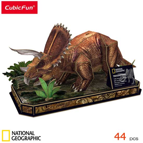 CubicFun キュービックファン 3D立体パズル DS1052h トリケラトプス ナショナルジオグラフィック 44ピース 恐竜組立パズル