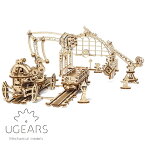 【無料ラッピングサービス有り】Ugears ユーギアーズ 木製組立立体パズル レールマニピュレーター