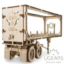 【無料ラッピングサービス有り】Ugears ユーギアーズ 木製組立立体パズル ヘビーボーイトラックVM-03用トレーラー その1