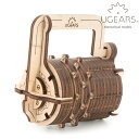 【無料ラッピングサービス有り】Ugears ユーギアーズ 木製組立立体パズル メカニカルロック