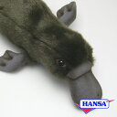 HANSA ハンサ ぬいぐるみ3250 カモノハシ かものはし リアル 動物