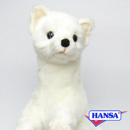 HANSA ハンサ ぬいぐるみ4860 オコジョ ヤマイタチ リアル 動物