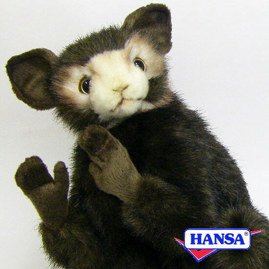 HANSA ハンサ ぬいぐるみ5166 アイアイ ユビザル 猿 サル リアル 動物