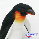 HANSA ハンサ ぬいぐるみ5262 コウテイペンギン ぺんぎん リアル 鳥