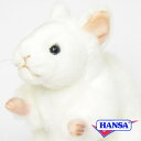 HANSA ハンサ ぬいぐるみ5323 シロネズミ 白ねずみ 鼠 白ネズミ リアル 動物