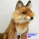 HANSA ハンサ ぬいぐるみ6098 アカギツネ 赤狐 きつね リアル 動物