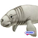 HANSA ハンサ ぬいぐるみ6603 マナティー 絶滅危惧種 リアル 海の生き物(3)