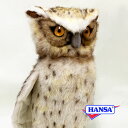 HANSA ハンサ ぬいぐるみ6767 シマフクロウ ふくろう 天然記念物 リアル 鳥(3)