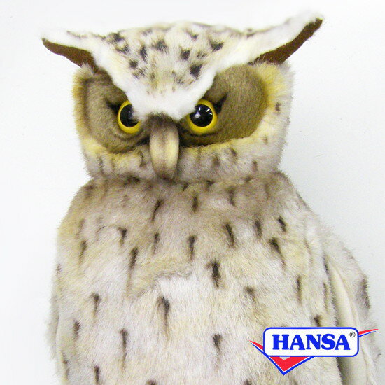 HANSA ハンサ ぬいぐるみ6776 シマフクロウ ふくろう 天然記念物 リアル 鳥