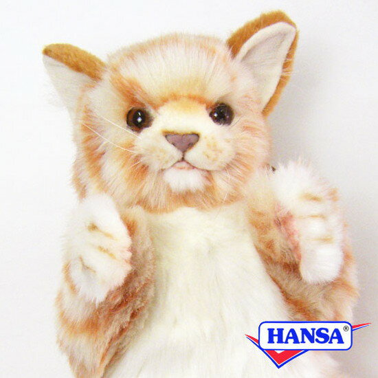 HANSA ハンサ ぬいぐるみ7182 ハンドパペット ネコ ジンジャー CAT GINGER