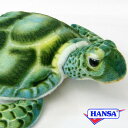 HANSA ハンサ ぬいぐるみ7255 アオウミガメ 亀 カメ かめ リアル 海の生き物