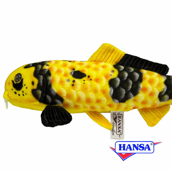 HANSA ハンサ ぬいぐるみ8312 錦鯉 黄写り ニシキゴイ リアル 魚 サカナ