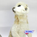 HANSA ハンサ ぬいぐるみ4576 ミーアキャット リアル 動物