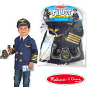 メリッサ&ダグ Melissa&Doug コスチュームセット パイロット飛行機運転 制服 職業 ごっこ遊び 仮装 子ども